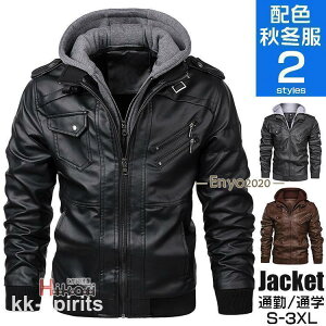 C_[X WPbg Y AE^[ U[WPbg d˒ ؂ւ t[ht H t