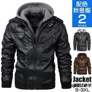 C_[X WPbg Y AE^[ U[WPbg d˒ ؂ւ t[ht H t