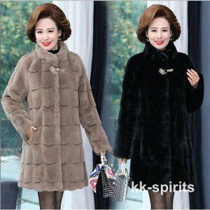 t@[R[g fB[X єR[g tFCNt@[ AE^[ [gR[g R[g WPbg OR[g   㒅 h ~ 