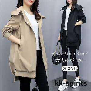 レディース アウター パーカー 長袖 綿 裏地付き ジャケット フード付き 厚手 上着 ファッション ジャンパー 防寒着 防寒 秋 冬 冬服
