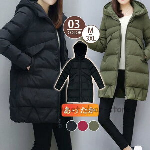 ȃR[g fB[X _E OR[g ȓ g  n t[ht h h AE^[ y JWA  ~