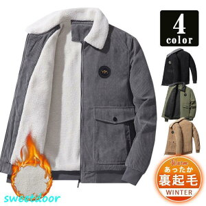 ~^[ Y R[fC N g 傫TCY u] Wo[ ~V AE^[ H~ 