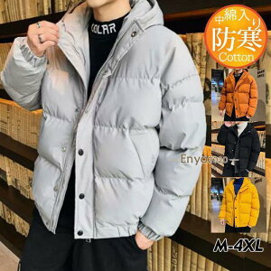 _EWPbg Y ȃWPbg ȃR[g V[g LeBO WPbg t[ht u] 傫TCY  H~ 