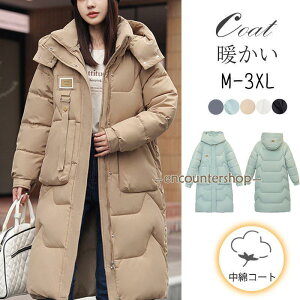 ȃR[g fB[X ȃWPbg OR[g O x`R[g t[ht _ER[g  HD  h ʋ ꂢ