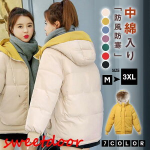 ȃR[g fB[X _E  ȃR[g g  H~ ۉ h LeBO