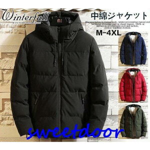  V[gR[g Y LeBOR[g ȃ_E AE^[ h tbgt H~ amp ʋ 傫TCY