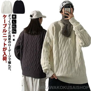 fB[X P[u҂ 􂦂 jbg\[ Y Z[^[ N[lbN H P[ujbg gbvX P[u jbg ~ Jbg\[ 