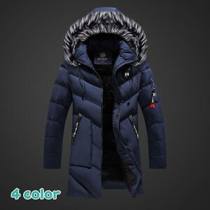 ダウンジャケット メンズ ダウンコート 撥水 軽量 保温 防風 冬 冬服 フード付き ロングコート キルティングコート 中綿コート 裏起毛 お兄系