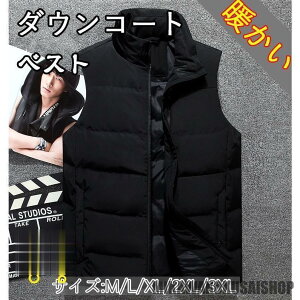 _ER[g xXg _EWPbg Y WPbg g y j H  Cg_E tFU[ Ci[ AE^[ ۉ ~ H~