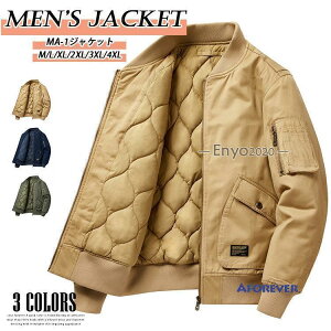 ~^[WPbg MA-1 Y 40 50t@bV WPbg [NWPbg  ȓ  ~ AE^[