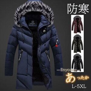 _EWPbg Y _ER[g ȃWPbg t[ht N OR[g  y ۉ h ~ LeBOR[g Zn