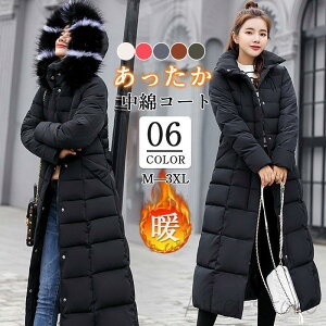 _ER[g ȃR[g fB[X ~ g R[g  {A h _EWPbg t[ht JWA ΍ ʋ ʊw