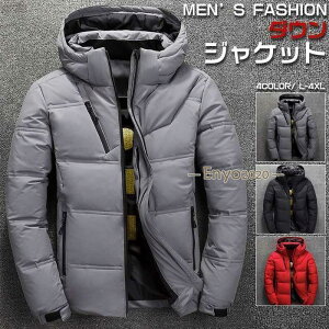 ダウンジャケット 中綿コート メンズ 軽量 ライトダウン コート ジャケット アウター 冬服 秋冬 厚く 保温 撥水を防ぐ