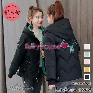 ȃR[g fB[X ~ ȃWPbg LeBOR[g 40 JWAyʃWPbg ȓR[g h g VbgAE^[ 30 50