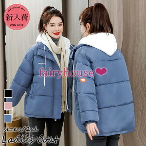 ȃR[g fB[X ~ ȃWPbg LeBOR[g 40 JWAyʃWPbg ȓR[g h g VbgAE^[ 30 50