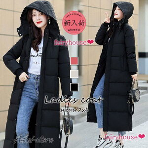 ȃR[g fB[X ~ O ȃWPbg LeBOR[g 40 IVy hAE^[ JWAWPbg ȓR[g 30 50