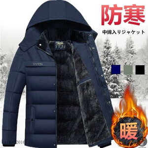 ȓWPbg Y _EWPbg y _ER[g N ~ ~ Y AE^[ _E 傫TCY h 