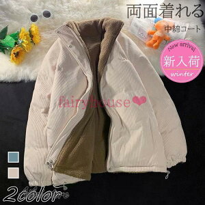 R[g ȃR[gfB[X ~ ȃWPbg LeBOR[g R[fC y ʒȓR[g hAE^[ {A g IVl