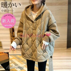 ȃR[g fB[X ~ ȃWPbg LeBOR[g ؂ւ yʃvI[o[p[J[ ȓR[g hAE^[ g IVI[o[