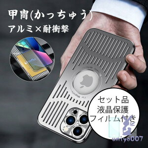 iphone13 �P�[�X MagSafe�Ή� iphone13 pro �P�[�X �J�[�h���[ iphone13 pro max MagSafe �P�[�X 13 13pro iphone13promax �P�[�X ���M�d�l �J�o�[ �@iPhone14plus�@iPhone15�@iPhone16�@�@iPhone17�@iPhone14�@iPhone13promax�@iPhone13pr