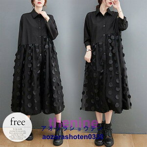 p[eB[   fB[X s[X   {^ hbg ͗l   I [X Y ubN ~ZX x ͓I