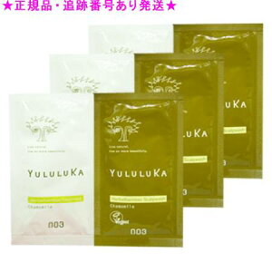 YULULUKA J n[oou[XLvEHbV  g[gg 򕔊Oi 10mL/10g 3