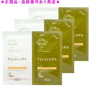 YULULUKA J Vv[@C^Vv[  Vv[tbtB[g[gg 10mL/10g 3