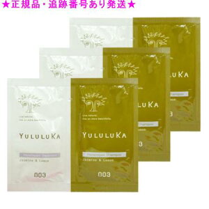 YULULUKA J t[yAVv[g[gg 10mL/10g 3