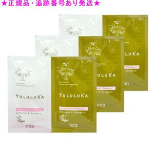 YULULUKA J t[CXgVv[t[ibVg[gg 10mL/10g 3