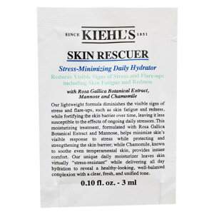 KIEHL'S L[Y XL RSQ nCh[^[ 3mL