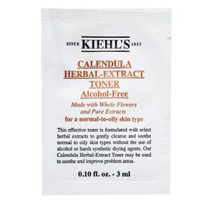 KIEHL'S L[Y n[o gi[ CL AR[t[ 3mL