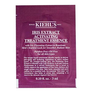 KIEHL'S L[Y IRS GbZX [V 3mL