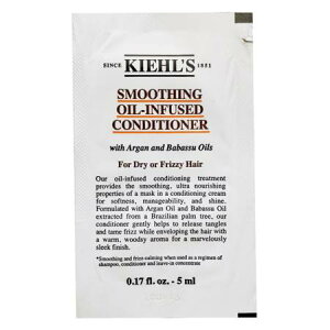 KIEHL'S L[Y X[WO RfBVi[ 5mL