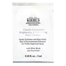 KIEHL'S キールズ DS クリアリーホワイト エクスフォリエーティング クレンザー 3mL