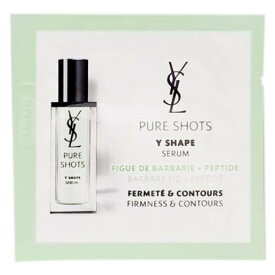 YVESSAINTLAURENT イヴサンローラン ピュアショット Yセラム 1mL