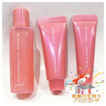 楽天市場】ナリス トライアル セットの通販