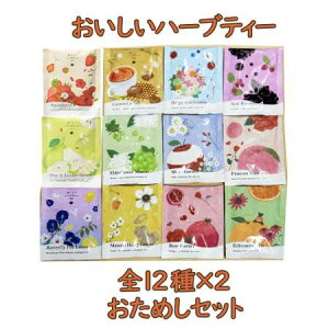 Tree of life ̖ n[ueB[ ߂24ZbgS12×2