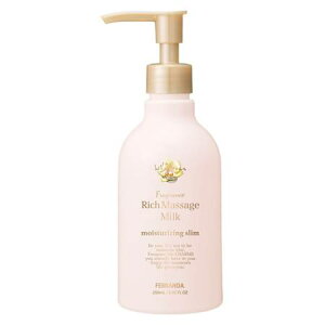 FERNANDA tFi_ tOXb`}bT[W~N [NE 250mL