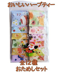 NX}XbsO Tree of life ̖ n[ueB[ ߂12ZbgS12