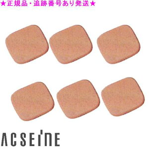 ACSEINE ANZ[k t@f[V PV X|W 6Zbg