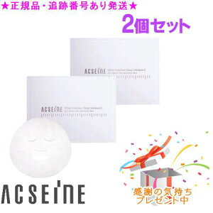 ACSEINE ANZ[k zCg G}W fB[v CX`A C }XN 22mL×8)Oł 2Zbg Tvv[g