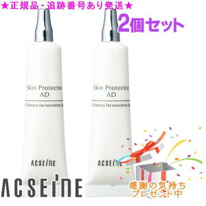 ACSEINE ANZ[k XLveN^[ AD 15g 2Zbg Tvv[g