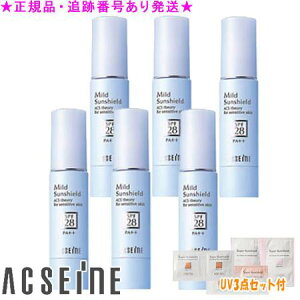 ACSEINE ANZ[k }ChTV[h 22g 6Zbg UV3_Zbgt