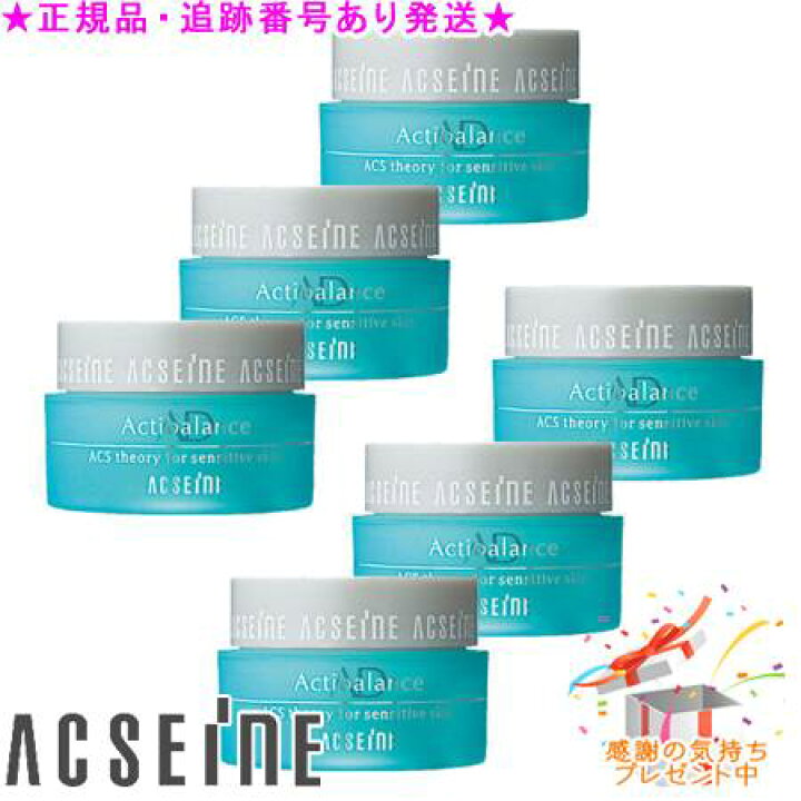 楽天市場】ACSEINE アクセーヌ アクティバランス 50g 6個セット 