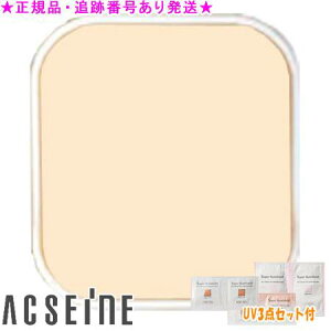 ACSEINE ANZ[k N[~Bt@f[V PV tB 11g UV3_Zbgt