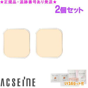 ACSEINE ANZ[k N[~Bt@f[V PV tB 11g Iׂ2Zbg UV3_Zbgt