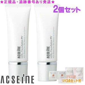 ACSEINE ANZ[k ~LBt@f[V PV 25g Iׂ2Zbg UV3_Zbgt