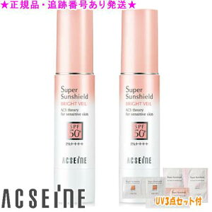 ACSEINE ANZ[k X[p[TV[h uCgF[ 22g Iׂ2Zbg UV3_Zbgt