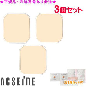 ACSEINE ANZ[k N[~Bt@f[V PV tB 11g Iׂ2Zbg UV3_Zbgt