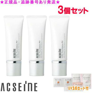 ACSEINE ANZ[k ~LBt@f[V PV 25g Iׂ3Zbg UV3_Zbgt